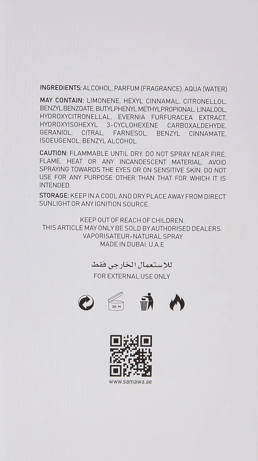 ادکلن زنانه Amazing Creation My Way Eau De Parfum، 100 میلی لیتر کد Pfb00178 ادکلن زنانه Amazing Creation My Way Eau De Parfum، 100 میلی لیتر کد Pfb00178
