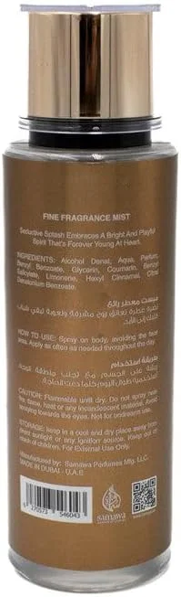 اسپری خوشبو کننده بدن آمِیزینگ کریشن مدل Seductive Splash، 250 میلی لیتر، رایحه گلی میوه ای اسپری خوشبو کننده بدن آمِیزینگ کریشن مدل Seductive Splash، 250 میلی لیتر، رایحه گلی میوه ای
