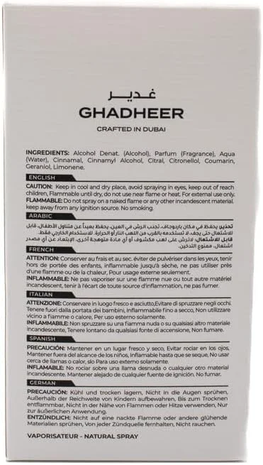 ادکلن یونیسکس Amazing Creation Ghadheer، رایحه مرکباتی دریایی، 100 میلیلیتر ادکلن یونیسکس Amazing Creation Ghadheer، رایحه مرکباتی دریایی، 100 میلیلیتر