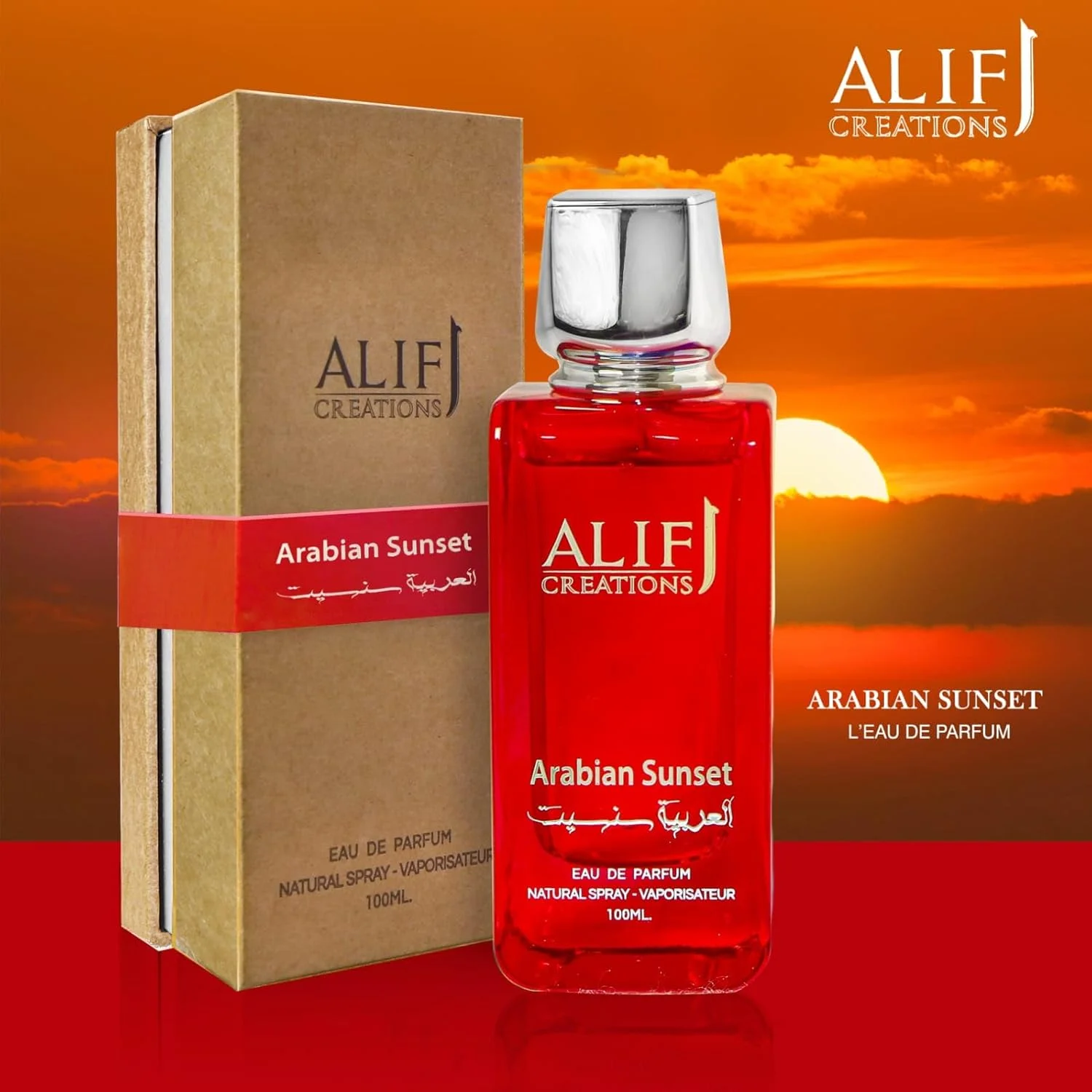 عطر غروب آفتاب عربی ALIF CREATIONS، ادو پرفیوم ماندگار و ممتاز برای مردان و زنان عطر غروب آفتاب عربی ALIF CREATIONS، ادو پرفیوم ماندگار و ممتاز برای مردان و زنان