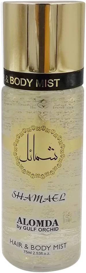اسپری مو و بدن Alomda - اسپری مو و بدن Shamael از Alomda - ایده آل برای خوشبو کردن مو و بدن - 75 میلی لیتر