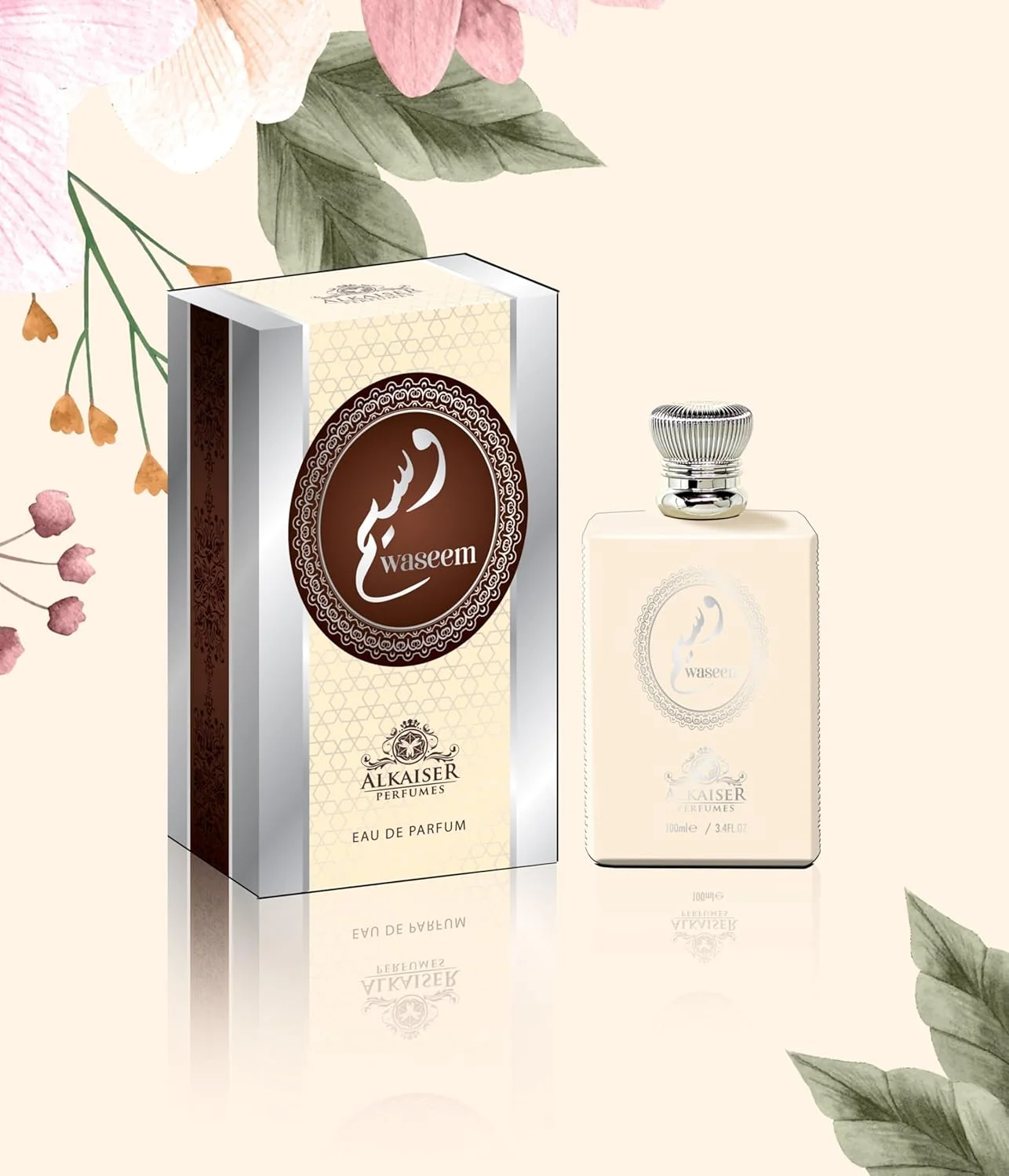 عطر ادو پرفیوم وسیم از الکایزر پرفیومز 100 میلی لیتر، رها کننده ظرافت بی انتها با رایحه ای نفیس