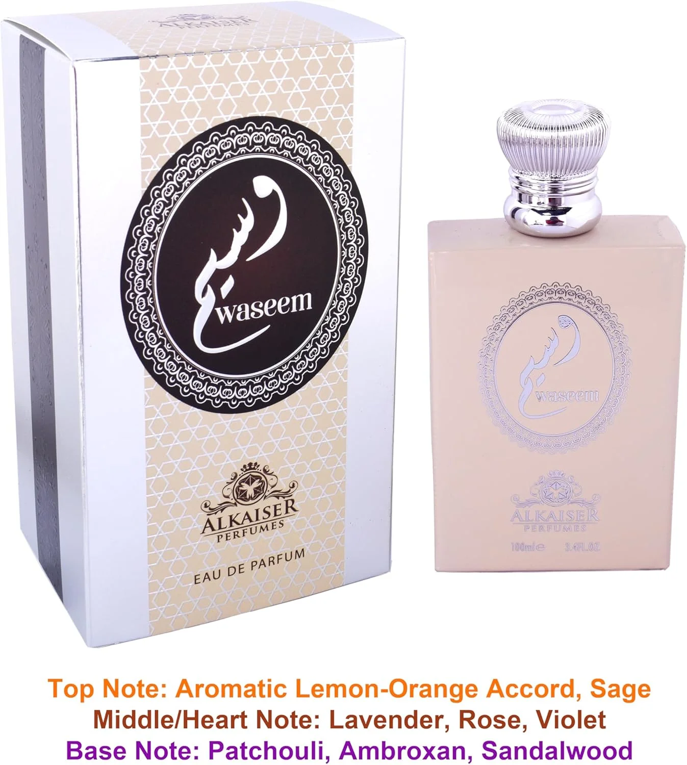عطر ادو پرفیوم وسیم از الکایزر پرفیومز 100 میلی لیتر، رها کننده ظرافت بی انتها با رایحه ای نفیس عطر ادو پرفیوم وسیم از الکایزر پرفیومز 100 میلی لیتر، رها کننده ظرافت بی انتها با رایحه ای نفیس