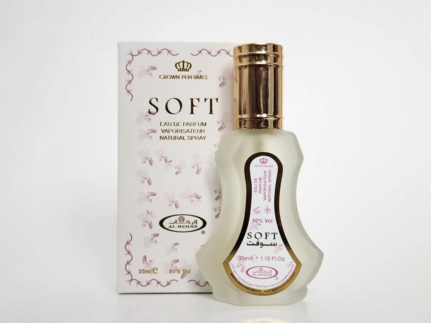 الرحاب سافت - ادو پرفیوم طبیعی اسپری - 35 میلی لیتر (1.15 fl. oz)