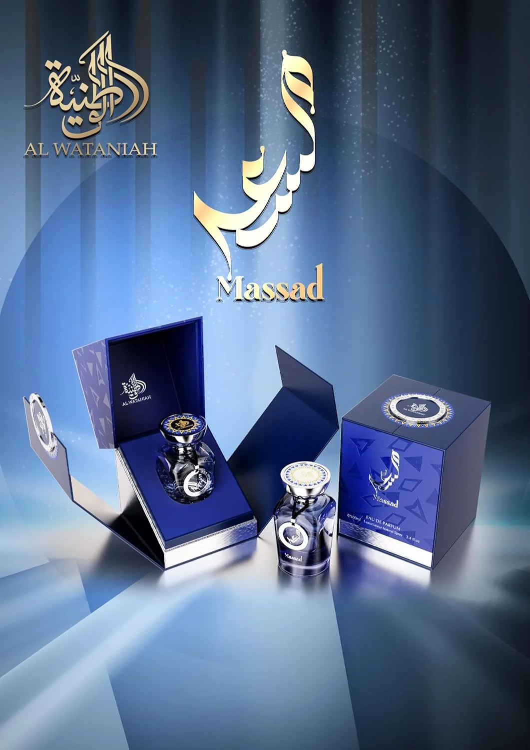 عطر 100 میل الوطنیه - مساد | رایحه شرقی لوکس برای زنان