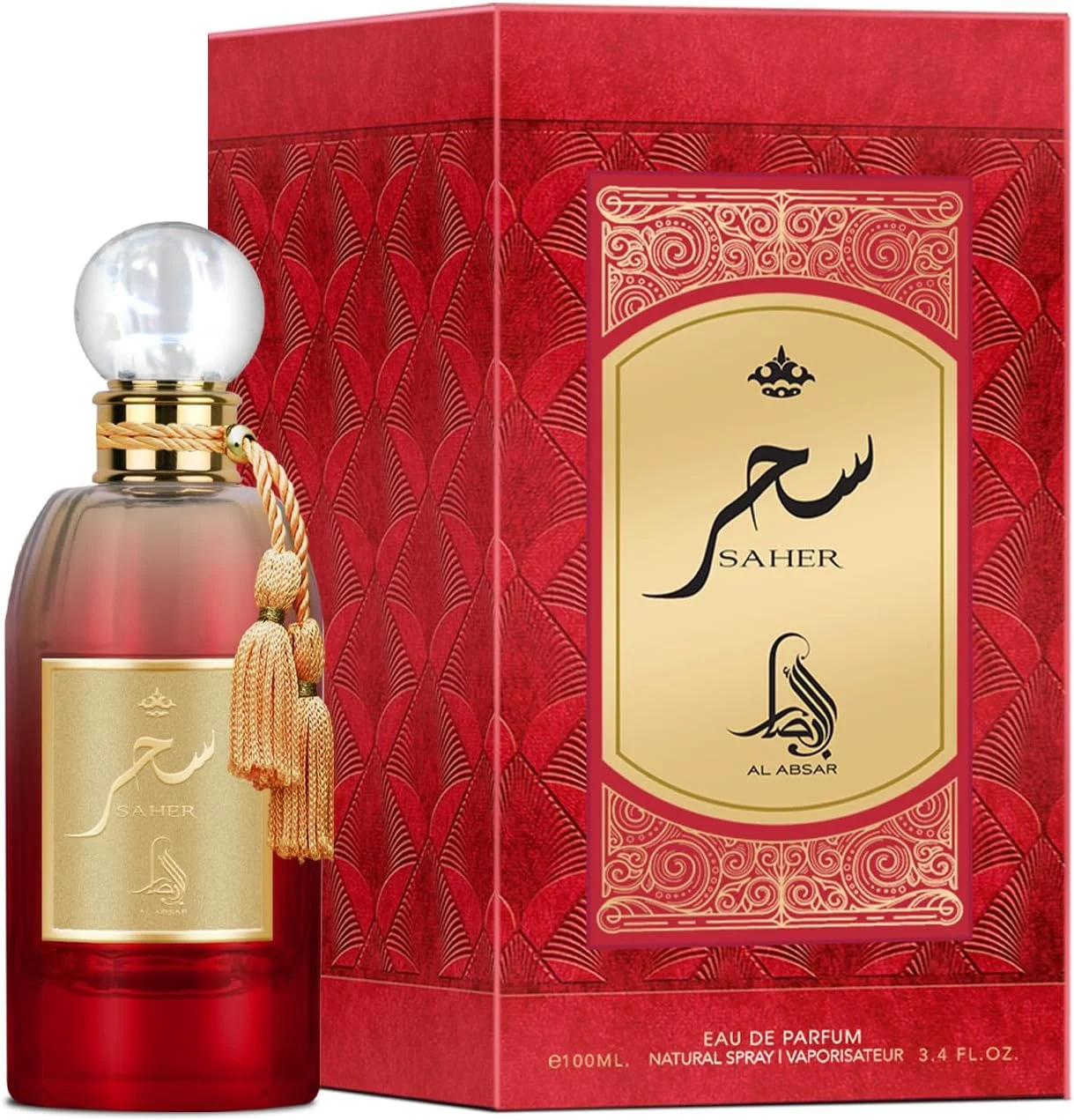 ادکلن آل ابصار سحر 100 میل - EDP - رایحه ای فریبنده با الهام از سپیده دم، رایحه شرقی ماندگار