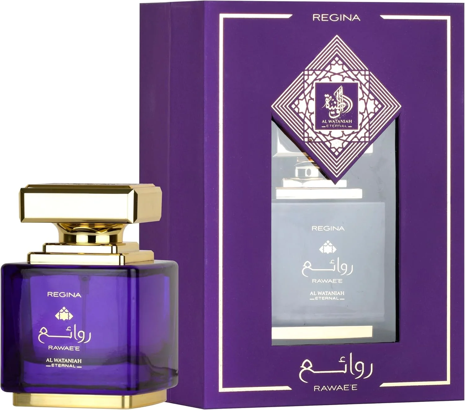عطر ابدی الوطنیه - روائع رجینا 100 میلی لیتر
