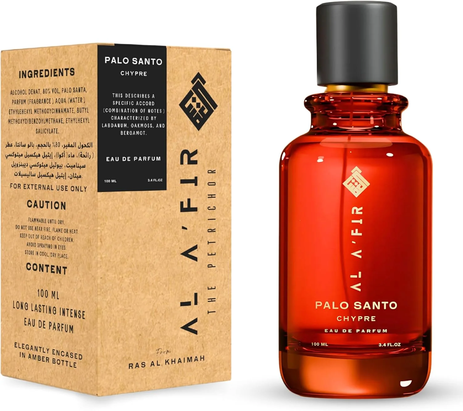 ادو پرفیوم مردانه و زنانه AL A'FIR Palo Santo Chypre - رایحه ای خاکی، گلی و پیچیده | عطر لوکس و ماندگار - 100 میلی لیتر