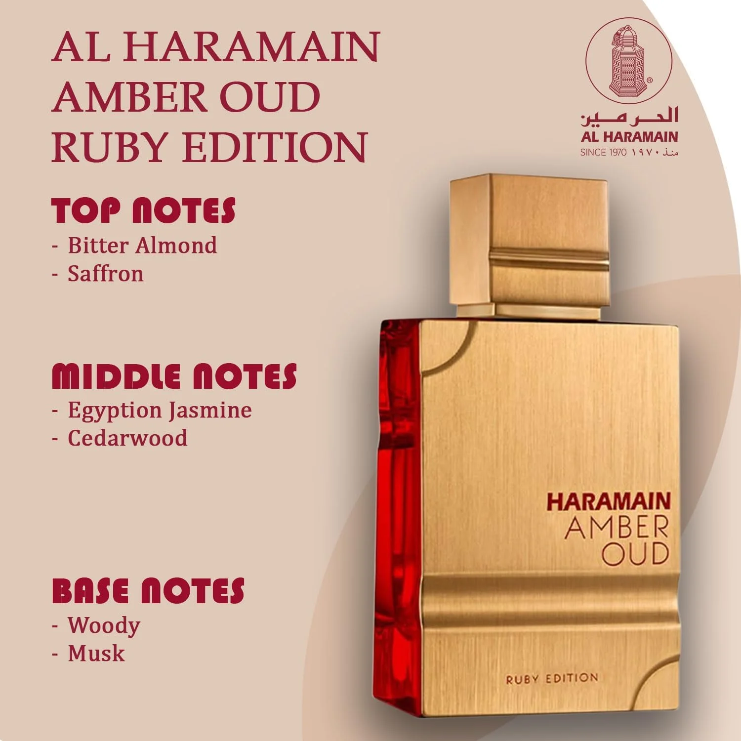 ادکلن عربی زنانه و مردانه الحرمین Amber Oud Ruby Edition - عطر کهربایی یونیسکس - عطر ماندگار - 100 میلی لیتر ادکلن عربی زنانه و مردانه الحرمین Amber Oud Ruby Edition - عطر کهربایی یونیسکس - عطر ماندگار - 100 میلی لیتر