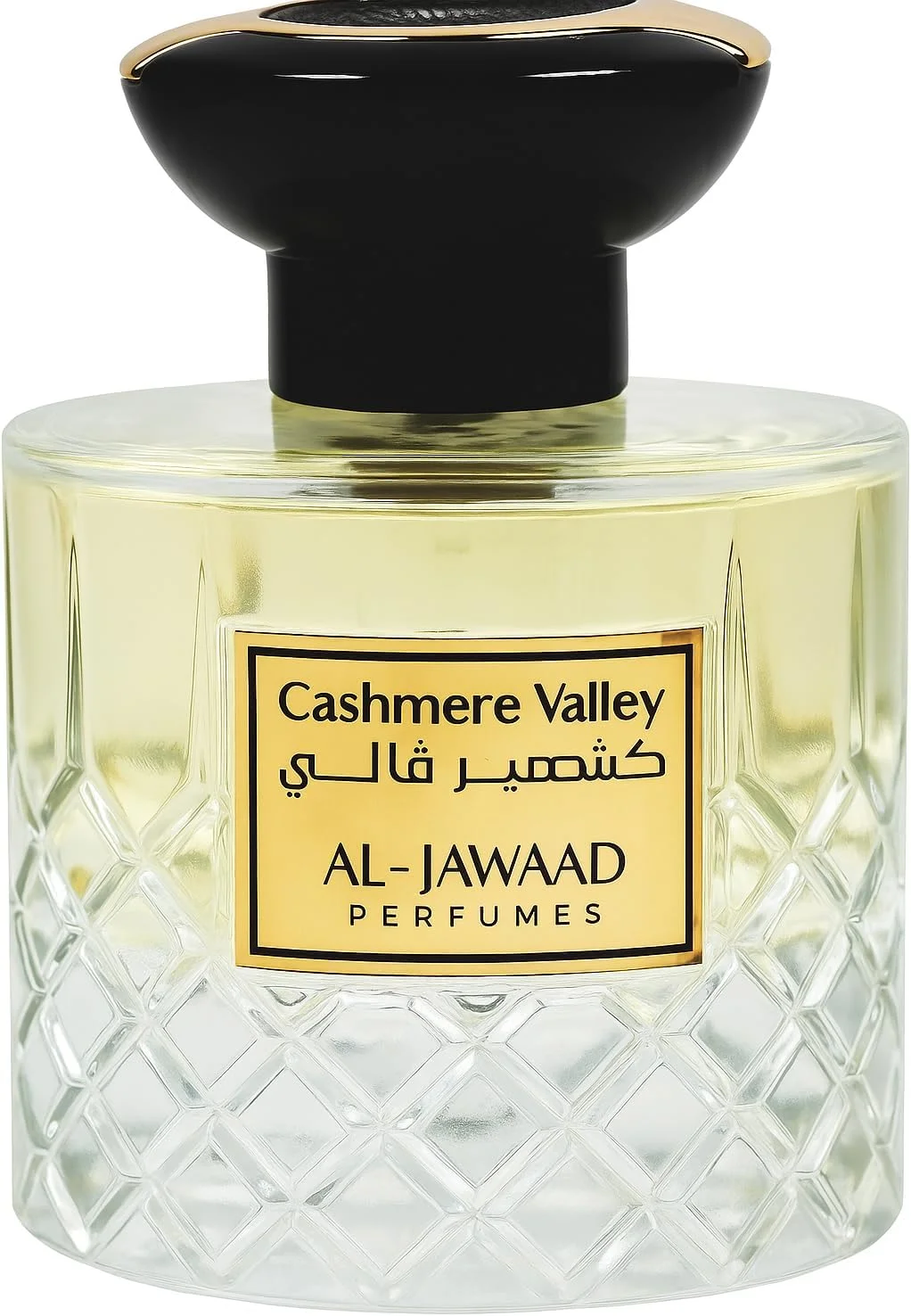 ادو پرفیوم زنانه کشمیر ولی عود رز الجواد 100 میلی لیتر - عطر عربی ماندگار ساخت دبی - زعفران، عنبر، مشک - هدیه عید رمضان امارات