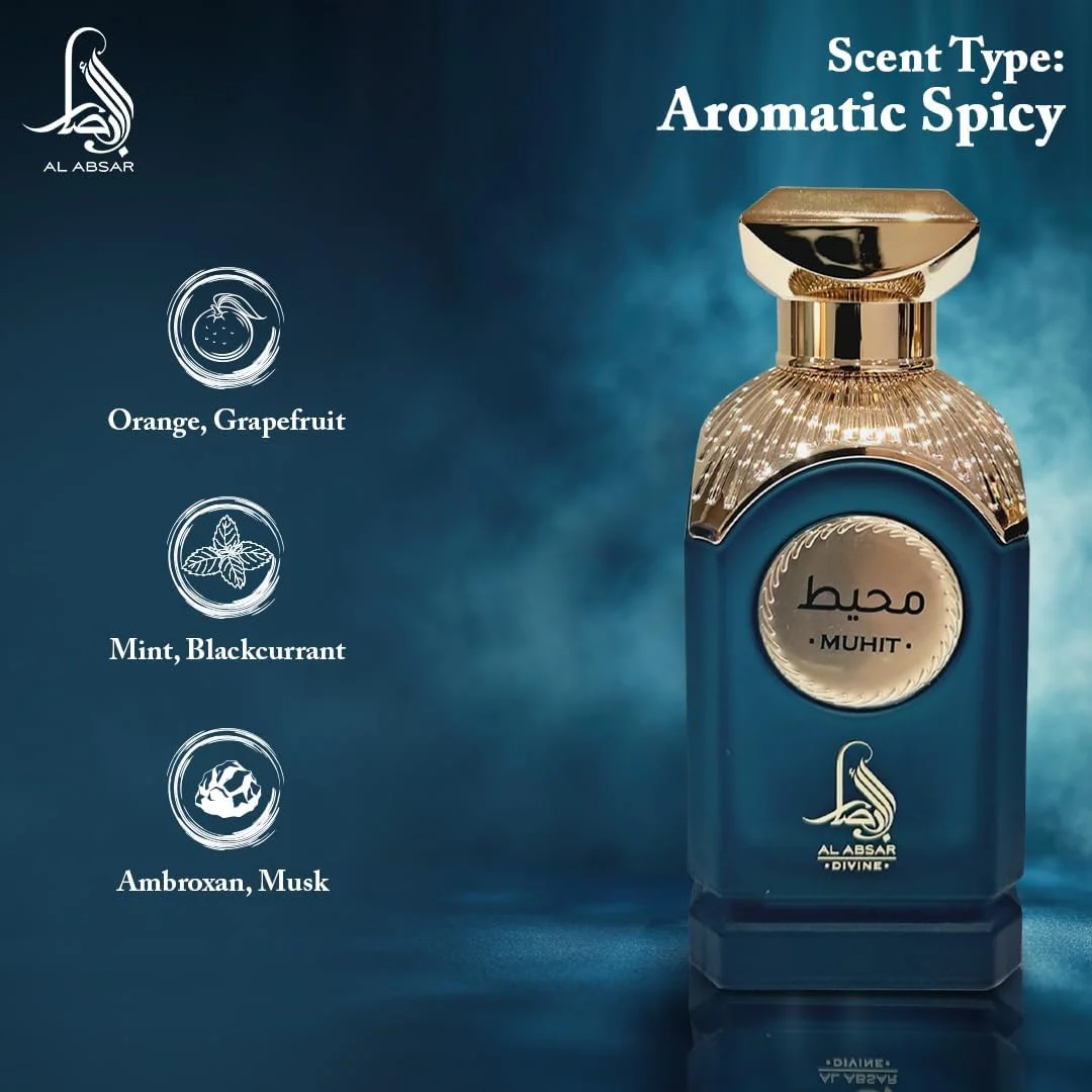 ادکلن المحیط الابصار 100 میلی لیتر - رایحه تند معطر با پرتقال، گریپ فروت و نعناع - رایحه لوکس و ماندگار унисекс ادکلن المحیط الابصار 100 میلی لیتر - رایحه تند معطر با پرتقال، گریپ فروت و نعناع - رایحه لوکس و ماندگار унисекс