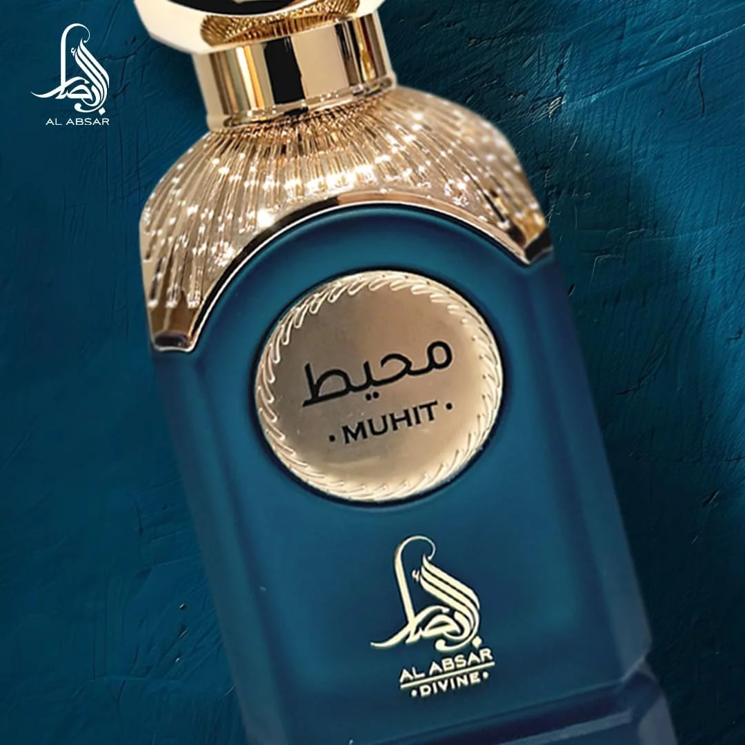 ادکلن المحیط الابصار 100 میلی لیتر - رایحه تند معطر با پرتقال، گریپ فروت و نعناع - رایحه لوکس و ماندگار унисекс ادکلن المحیط الابصار 100 میلی لیتر - رایحه تند معطر با پرتقال، گریپ فروت و نعناع - رایحه لوکس و ماندگار унисекс