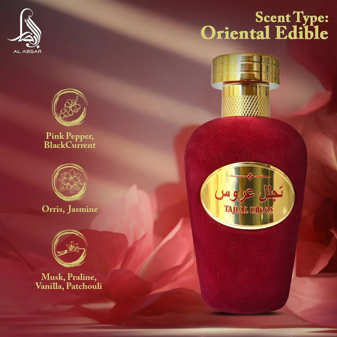 عطر زنانه آل ابصار تجلل العروس 100 میلی لیتر - ادو پرفیوم عطر زنانه آل ابصار تجلل العروس 100 میلی لیتر - ادو پرفیوم