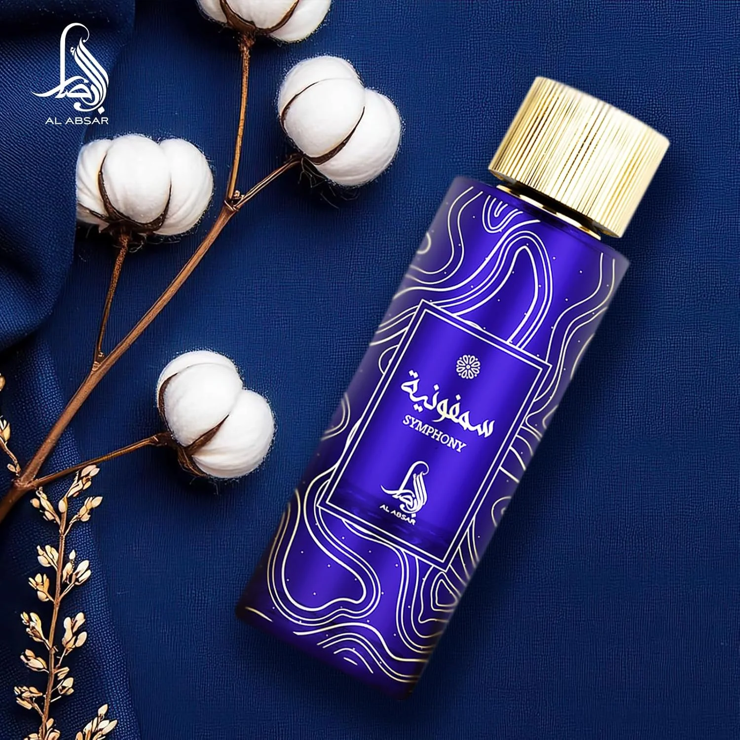 عطر السمصار سمفونی 100 میلی لیتر - ادو پرفیوم - شرقی، ماندگار، رایحه ای ظریف و فریبنده برای مردان و زنان عطر السمصار سمفونی 100 میلی لیتر - ادو پرفیوم - شرقی، ماندگار، رایحه ای ظریف و فریبنده برای مردان و زنان