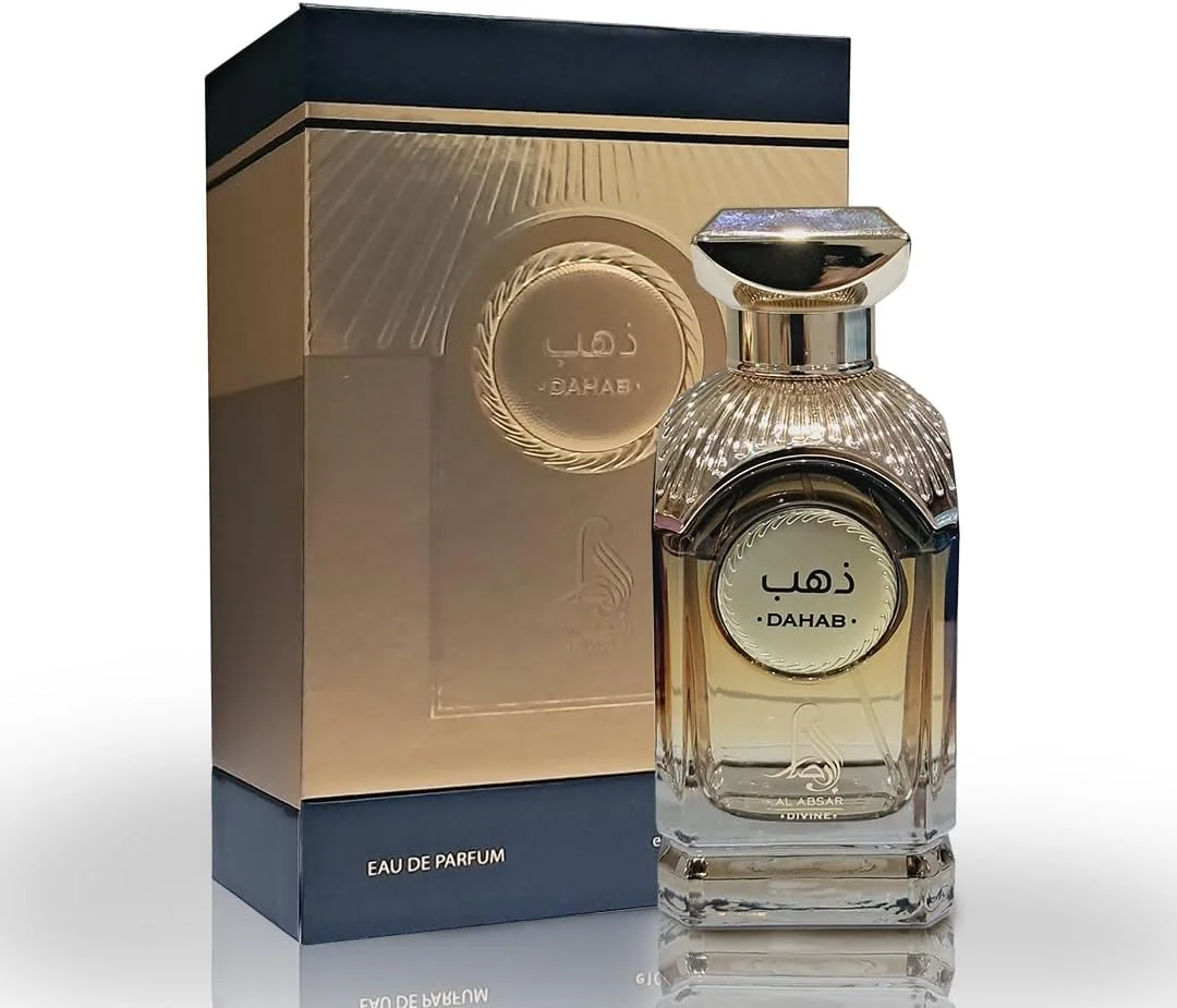 عطر الذهاب دهب الابصار 100 میلی لیتر - رایحه شرقی تند با نارنگی، زنجبیل و دارچین - رایحه لوکس و ماندگار زنانه