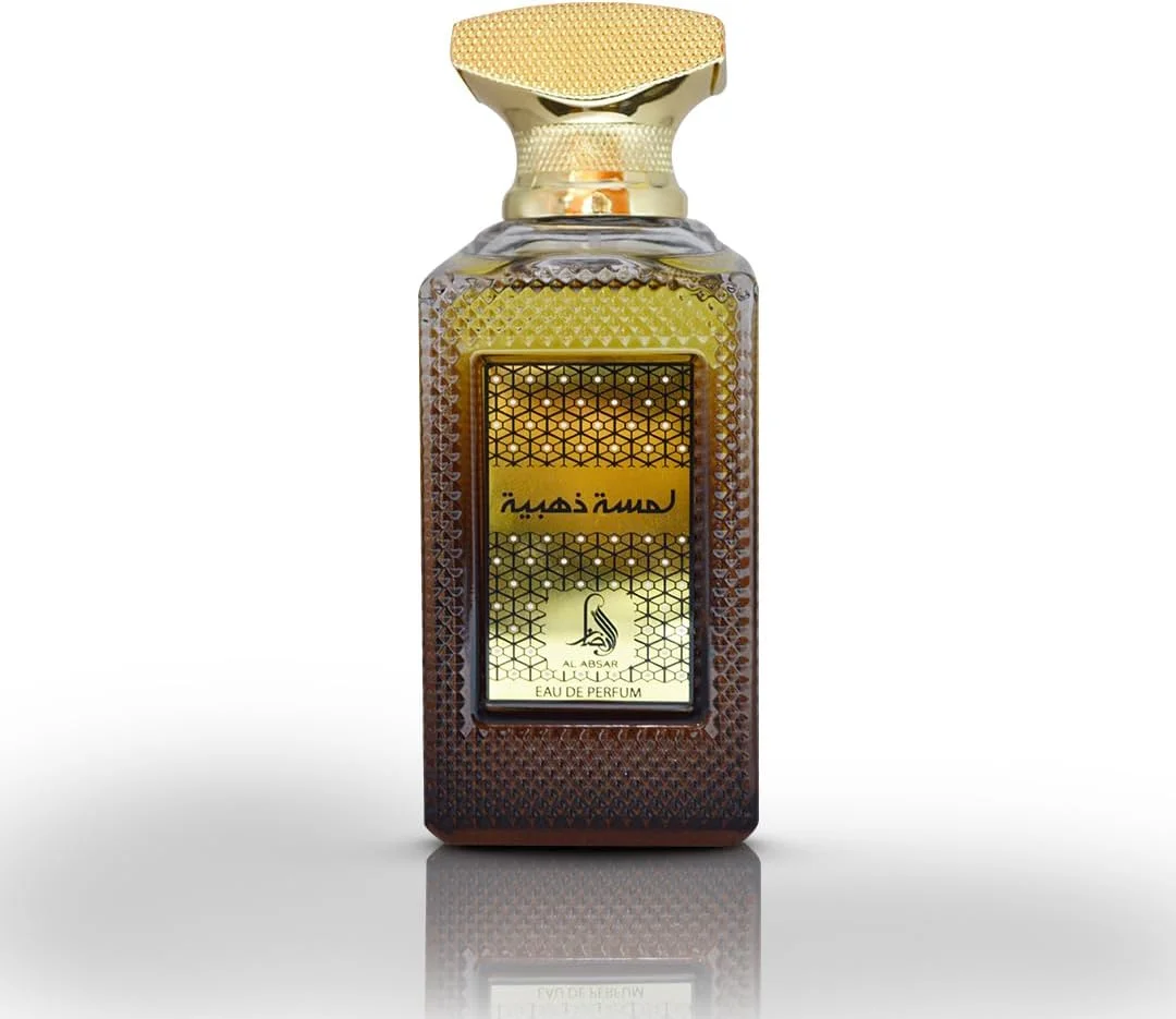عطر الامصار لمسة ذهبیه ۱۰۰ میلی لیتر - ادو پرفیوم - مناسب برای آقایان و بانوان عطر الامصار لمسة ذهبیه ۱۰۰ میلی لیتر - ادو پرفیوم - مناسب برای آقایان و بانوان