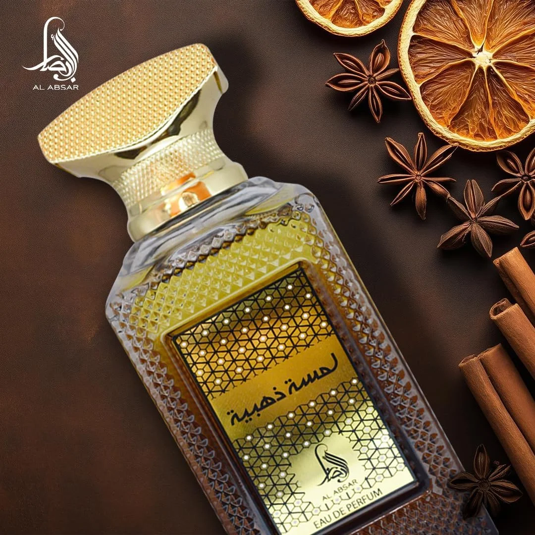 عطر الامصار لمسة ذهبیه ۱۰۰ میلی لیتر - ادو پرفیوم - مناسب برای آقایان و بانوان عطر الامصار لمسة ذهبیه ۱۰۰ میلی لیتر - ادو پرفیوم - مناسب برای آقایان و بانوان