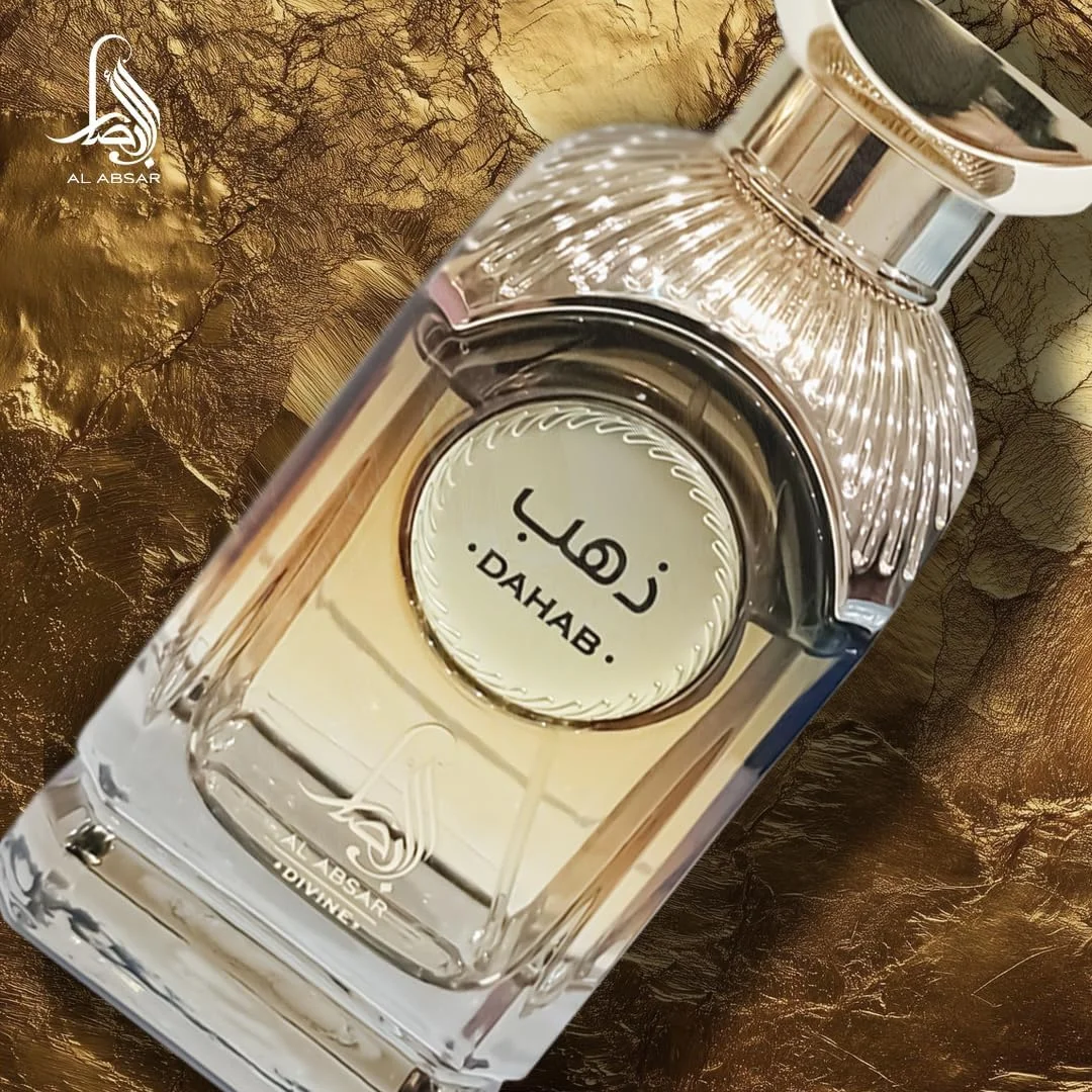 عطر الذهاب دهب الابصار 100 میلی لیتر - رایحه شرقی تند با نارنگی، زنجبیل و دارچین - رایحه لوکس و ماندگار زنانه عطر الذهاب دهب الابصار 100 میلی لیتر - رایحه شرقی تند با نارنگی، زنجبیل و دارچین - رایحه لوکس و ماندگار زنانه