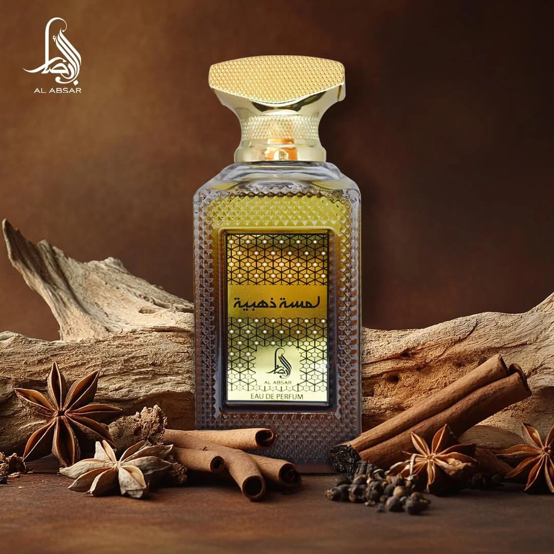 عطر الامصار لمسة ذهبیه ۱۰۰ میلی لیتر - ادو پرفیوم - مناسب برای آقایان و بانوان عطر الامصار لمسة ذهبیه ۱۰۰ میلی لیتر - ادو پرفیوم - مناسب برای آقایان و بانوان