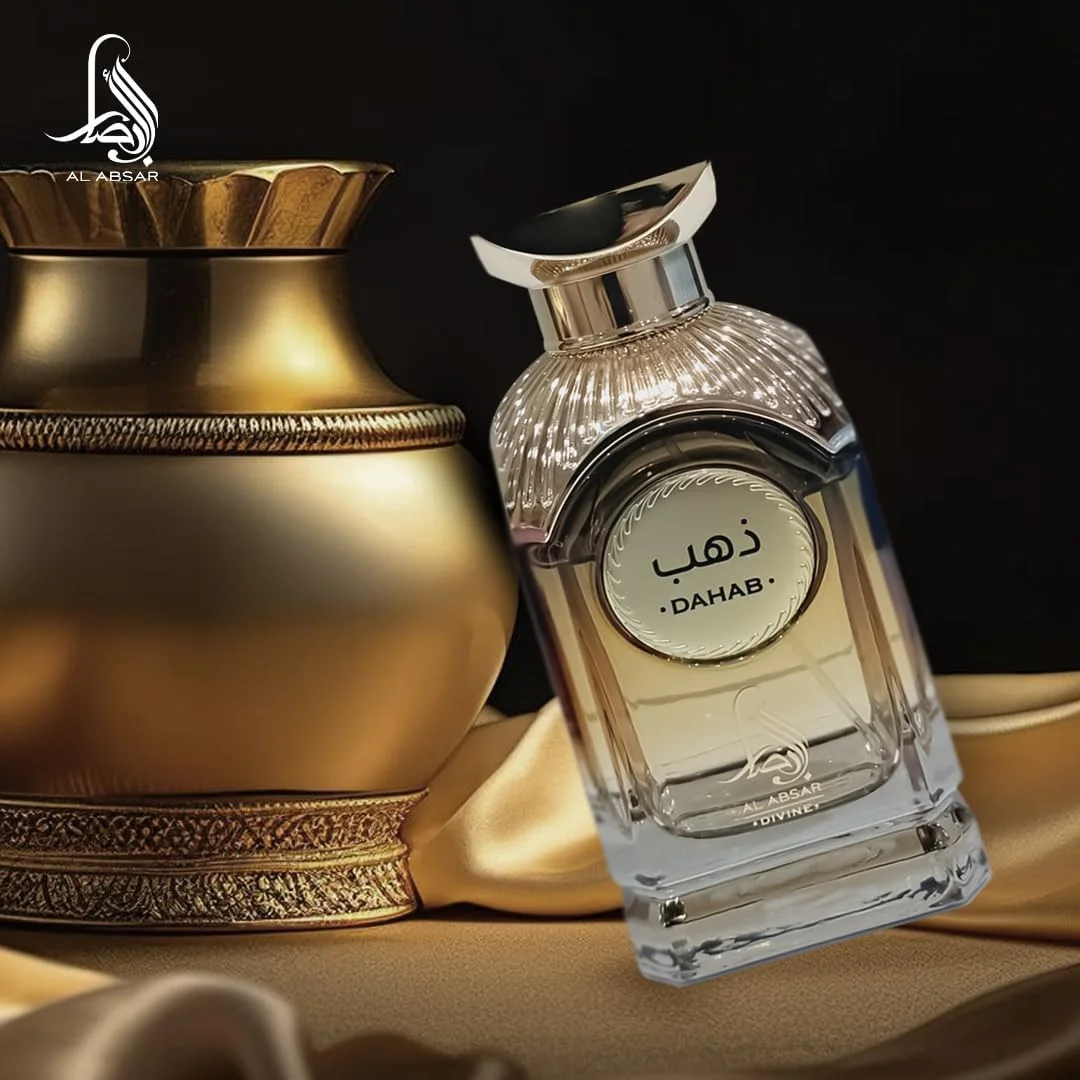 عطر الذهاب دهب الابصار 100 میلی لیتر - رایحه شرقی تند با نارنگی، زنجبیل و دارچین - رایحه لوکس و ماندگار زنانه عطر الذهاب دهب الابصار 100 میلی لیتر - رایحه شرقی تند با نارنگی، زنجبیل و دارچین - رایحه لوکس و ماندگار زنانه