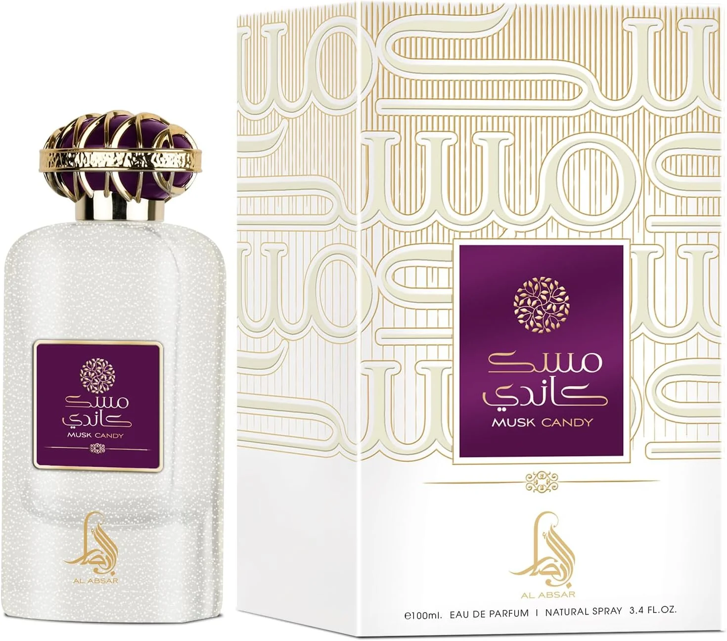 عطر ادکلن المسکر ماسک کندی الابصار 100 میلی لیتر - EDP - رایحه شیرین و جذاب با مشک و آب نبات برای آقایان و بانوان