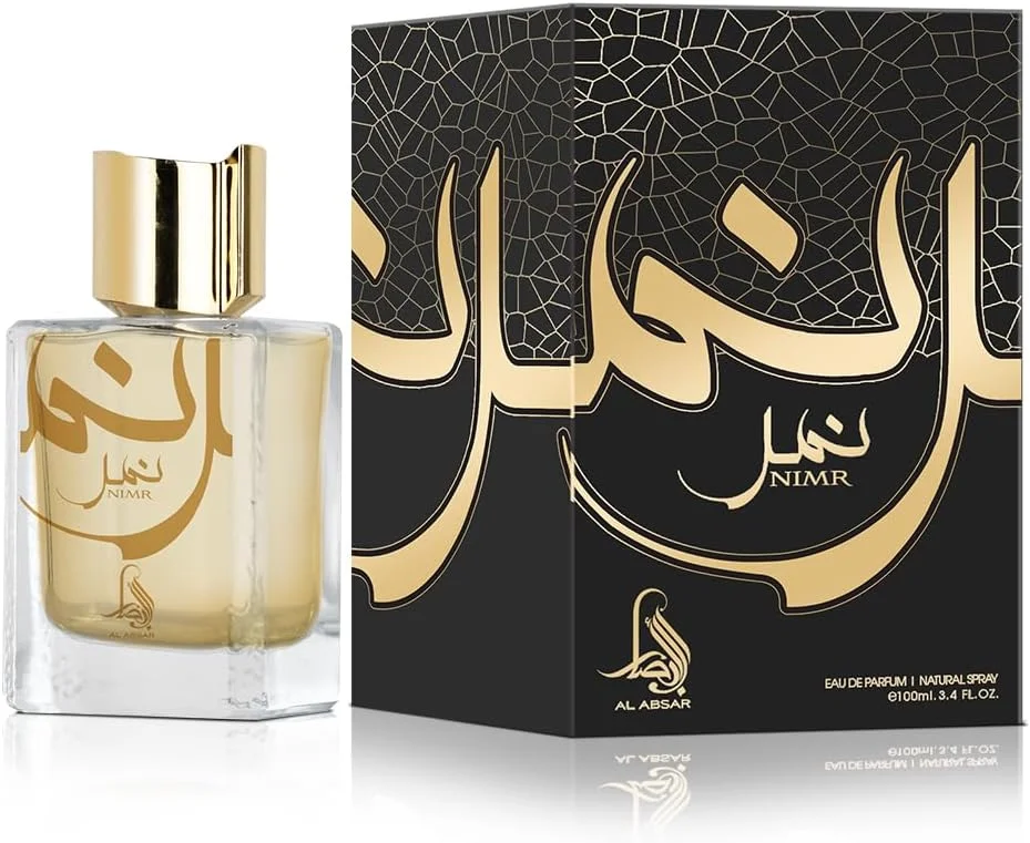 عطر النصر نمر 100 میلی لیتر - رایحه ای جسورانه و کاریزماتیک با نت های شرقی، ماندگاری طولانی برای مردان و زنان