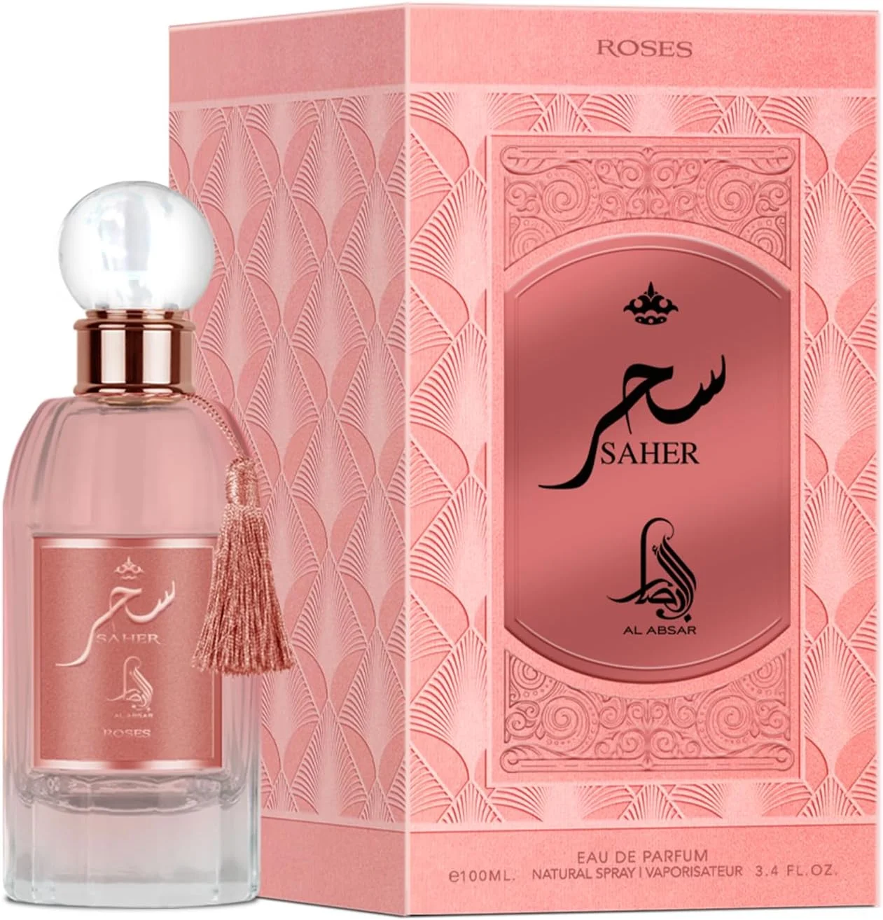 عطر زنانه آل ابصار سحر رز 100 میلی لیتر – ادو پرفیوم - رایحه گلی ظریف با لیمو، یاس، رز، وانیل و مشک – رایحه لوکس و ماندگار در جعبه مخملی صورتی