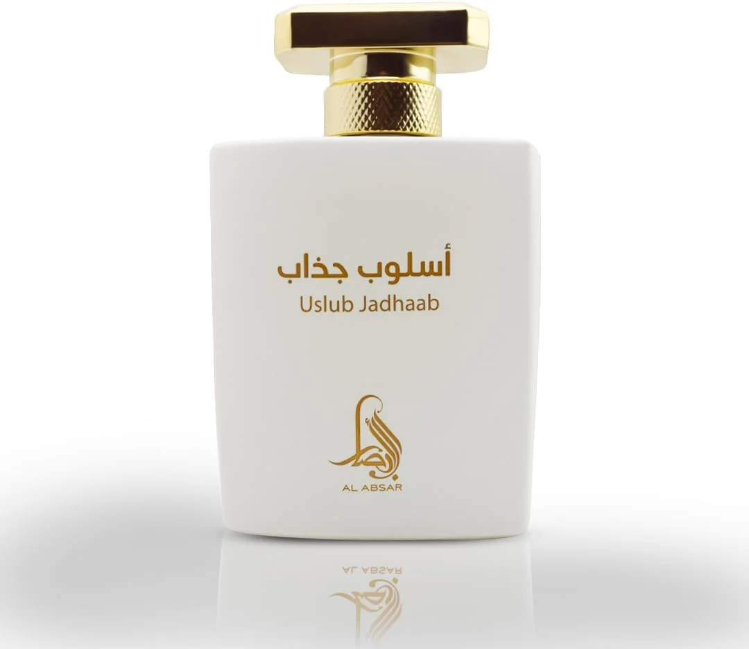 ادکلن унисекс آل ابصار اسلوب جذاب 100 میلی لیتر - EDP - برای آقایان و بانوان ادکلن унисекс آل ابصار اسلوب جذاب 100 میلی لیتر - EDP - برای آقایان و بانوان
