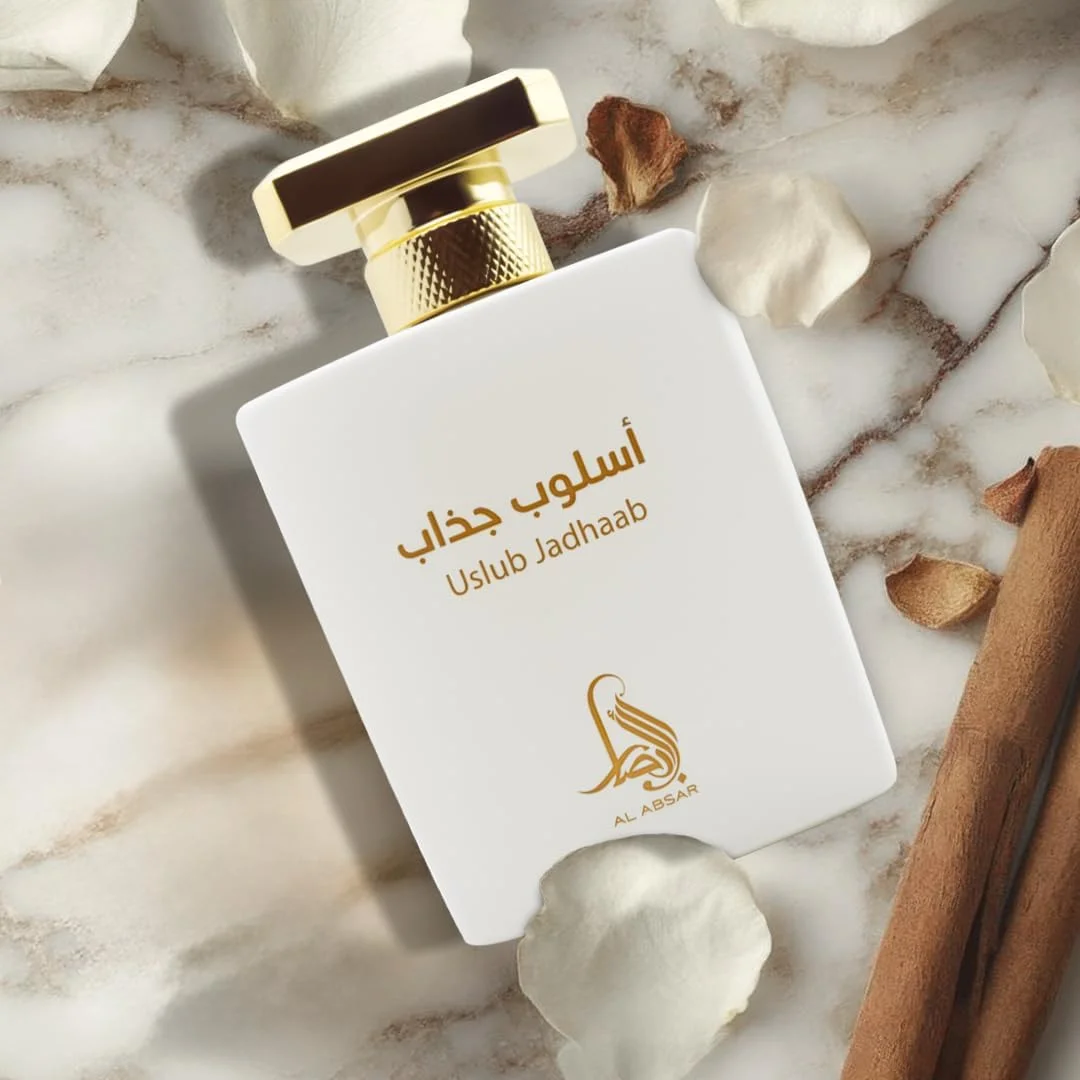 ادکلن унисекс آل ابصار اسلوب جذاب 100 میلی لیتر - EDP - برای آقایان و بانوان ادکلن унисекс آل ابصار اسلوب جذاب 100 میلی لیتر - EDP - برای آقایان و بانوان
