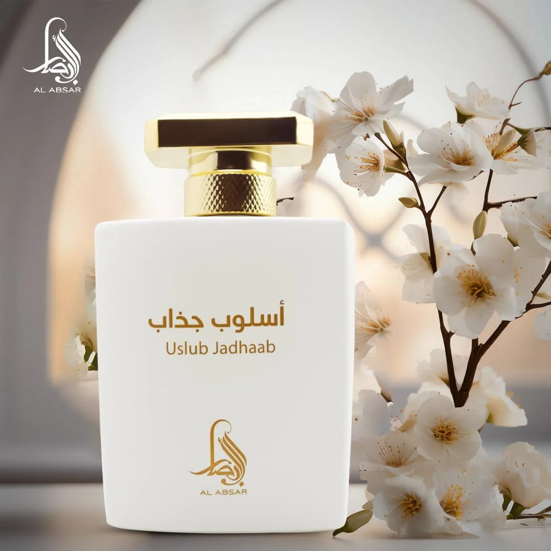 ادکلن унисекс آل ابصار اسلوب جذاب 100 میلی لیتر - EDP - برای آقایان و بانوان ادکلن унисекс آل ابصار اسلوب جذاب 100 میلی لیتر - EDP - برای آقایان و بانوان