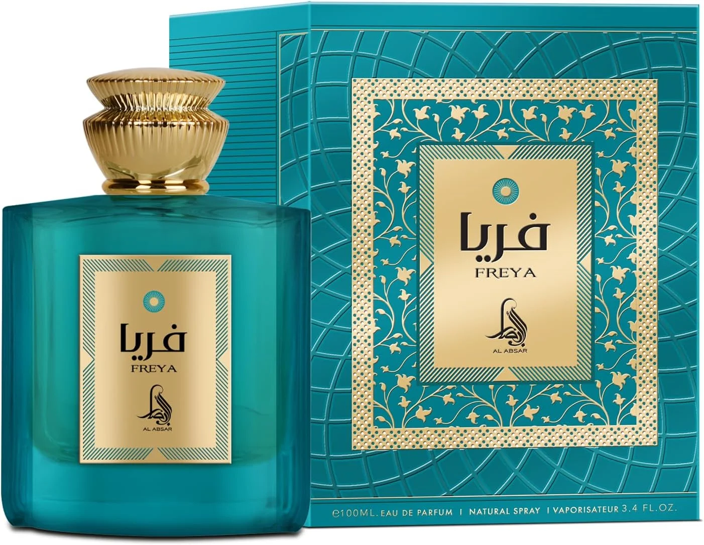 ال ابصار فریا 100 میلی لیتر - ادو پرفیوم - عطر زنانه لوکس و ماندگار - رایحه ممتاز گل و مشک