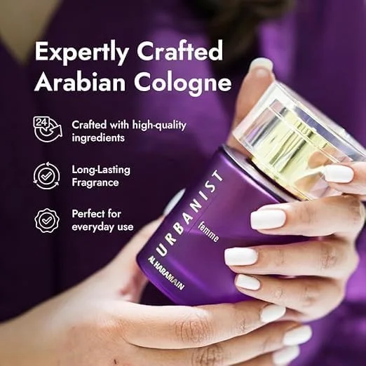 ادکلن زنانه الحرمین Urbanist Femme | رایحه ماندگار | نت های مشک و کهربا | Eau De Parfume | استفاده روزمره و هدیه برای خانم ها | عطر زنانه ممتاز | 100 میلی لیتر