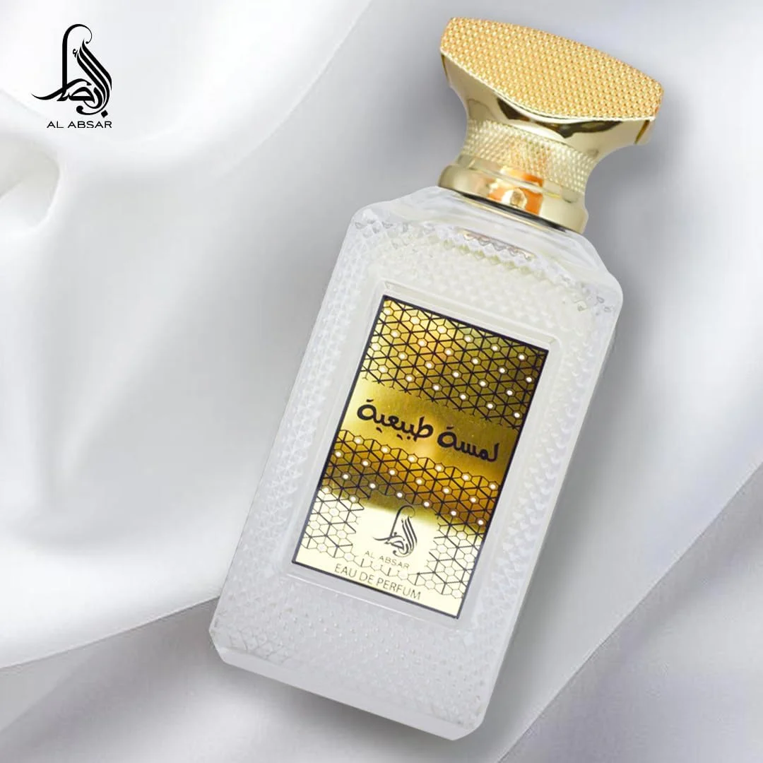 ادکلن لمسة طبیعة آل ابصار 100 میل - EDP - مناسب آقایان و بانوان ادکلن لمسة طبیعة آل ابصار 100 میل - EDP - مناسب آقایان و بانوان