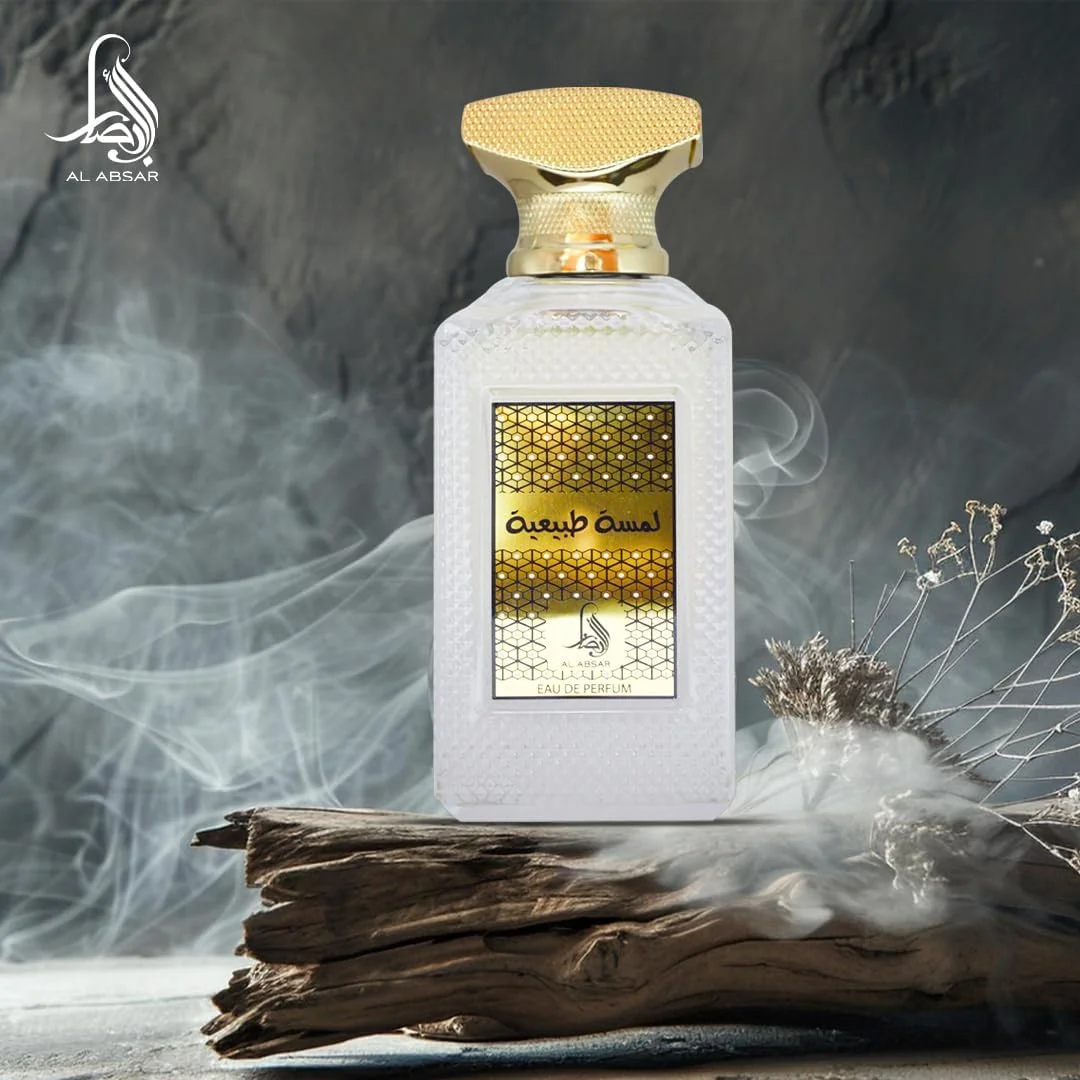 ادکلن لمسة طبیعة آل ابصار 100 میل - EDP - مناسب آقایان و بانوان ادکلن لمسة طبیعة آل ابصار 100 میل - EDP - مناسب آقایان و بانوان