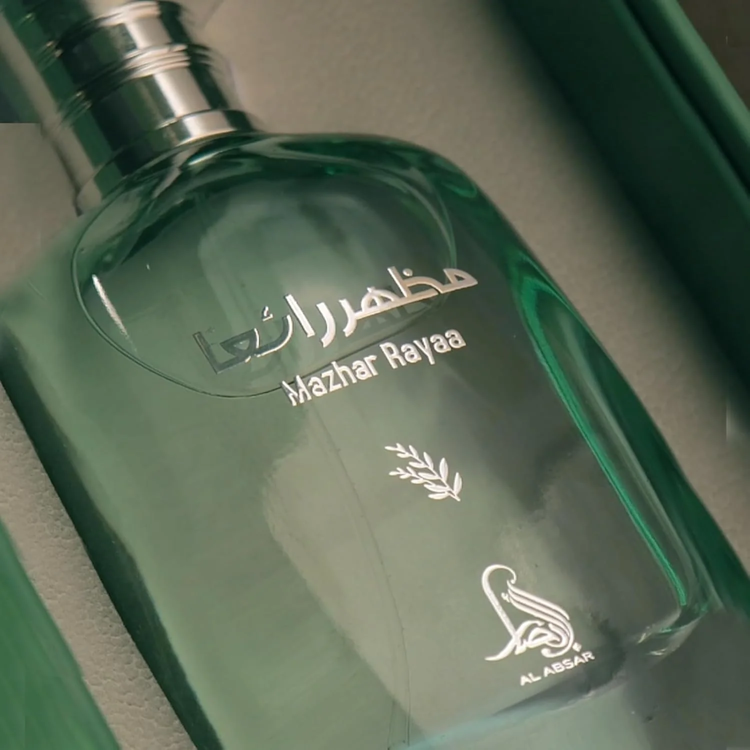 عطر زنانه آل ابصار مظهر رایا 100 میلی لیتر - رایحه گلی با گل صد تومانی، اوسمانتوس و چوب صندل - عطری لطیف و درخشان