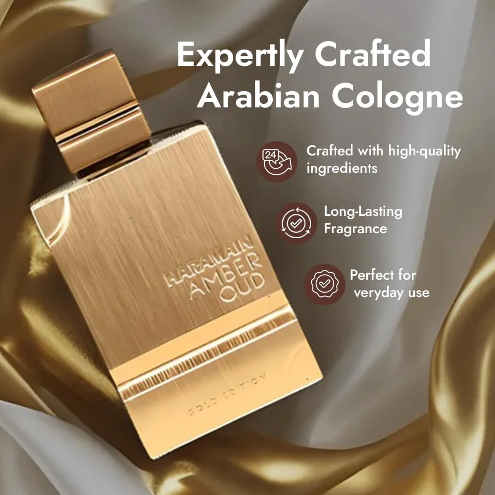 ادکلن унисекс الحرمین Amber Oud Gold Edition | رایحه وانیلی شرقی | ترنج، آناناس، عنبر و مشک | ماندگاری طولانی | رایحه ای شیک و لوکس برای مردان و زنان | 60 میلی لیتر، 2.03 اونس