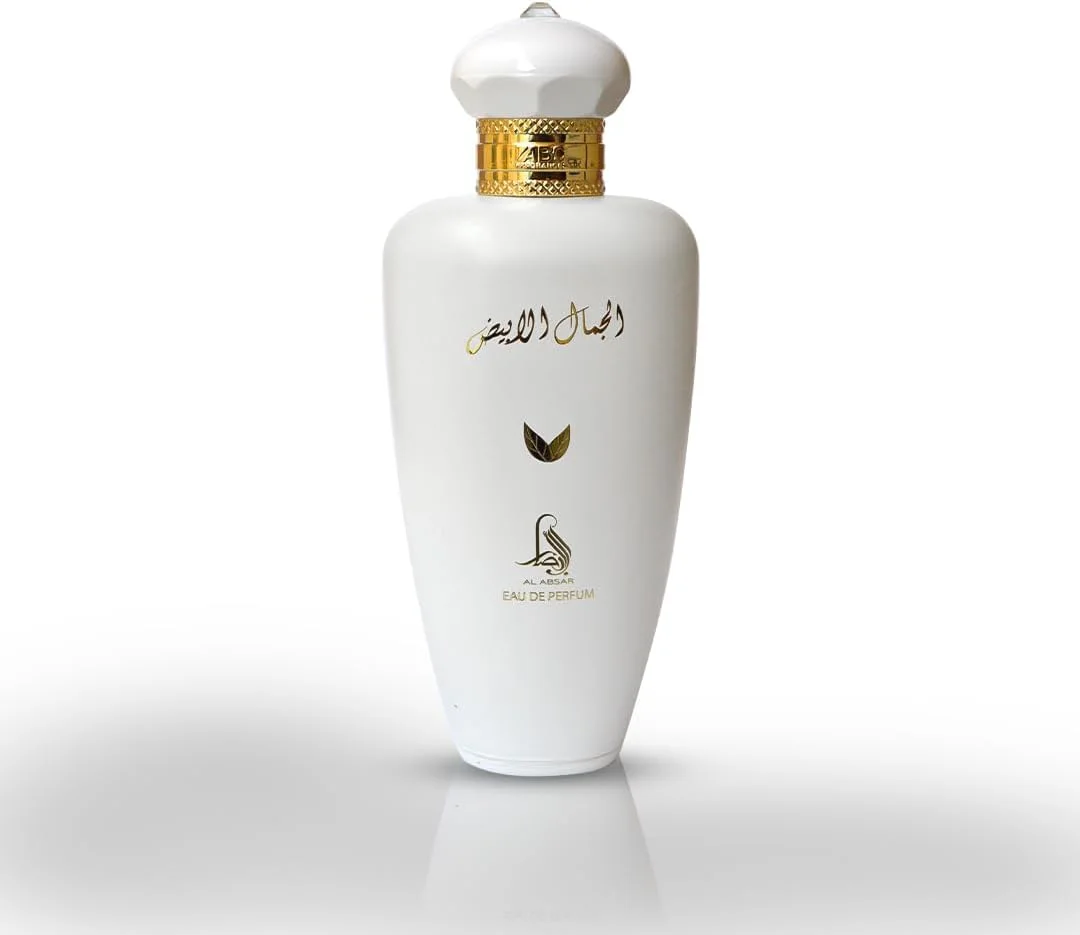 عطر الابصار الجمال الابیض 100 میلی لیتر - ادو پرفیوم - مناسب برای آقایان و بانوان
