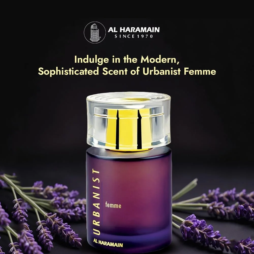 ادکلن زنانه الحرمین Urbanist Femme | رایحه ماندگار | نت های مشک و کهربا | Eau De Parfume | استفاده روزمره و هدیه برای خانم ها | عطر زنانه ممتاز | 100 میلی لیتر