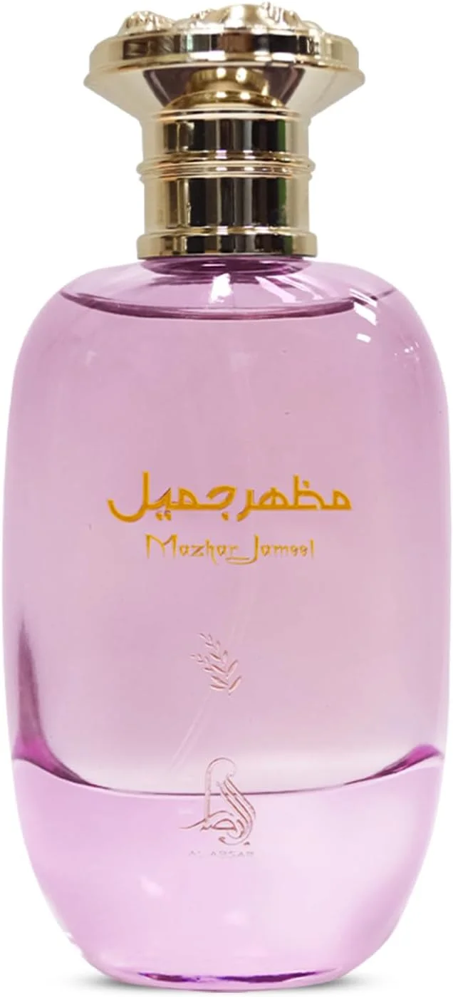 عطر آل ابصار مظهر جمیل 100 میلی لیتر - رایحه گلی چوبی مشک با شکوفه پرتقال، گل مریم و وانیل - رایحه زنانه ظریف و ماندگار