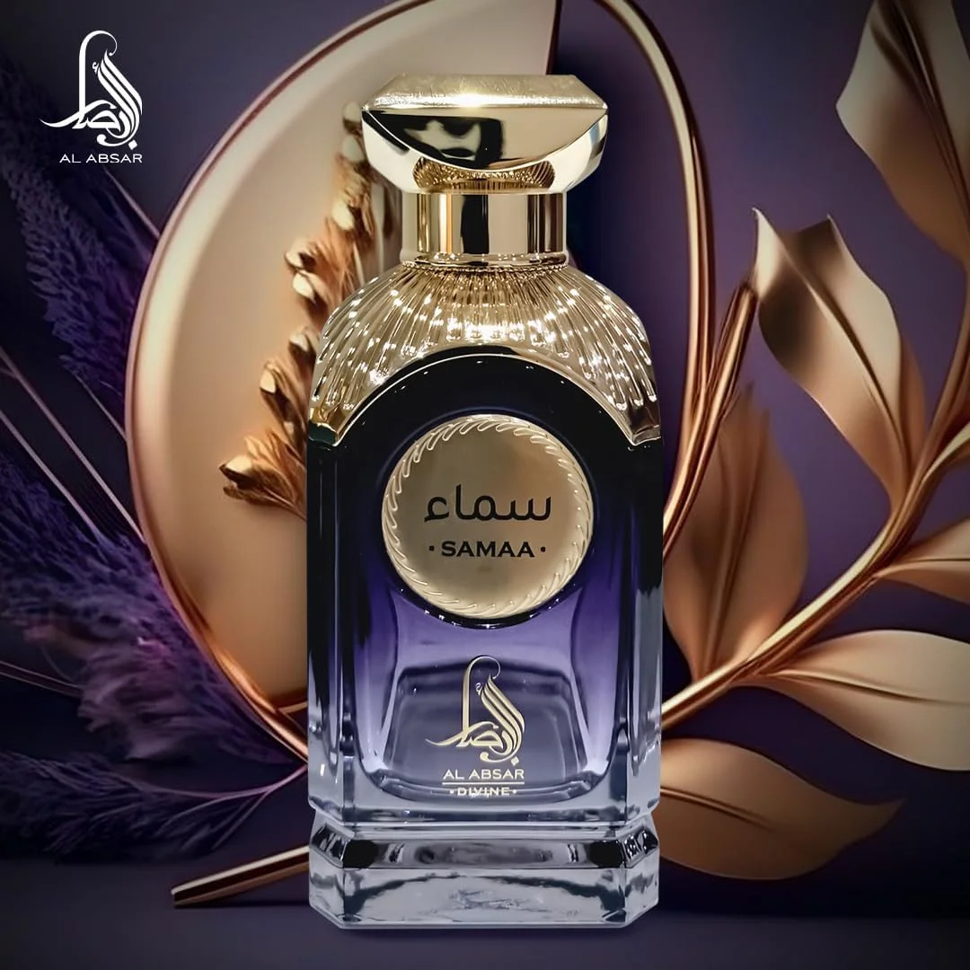 عطر الابصار سما 100 میلی لیتر - رایحه گلی با گلابی، توت قرمز و گاردنیا - عطر لوکس و ماندگار زنانه عطر الابصار سما 100 میلی لیتر - رایحه گلی با گلابی، توت قرمز و گاردنیا - عطر لوکس و ماندگار زنانه