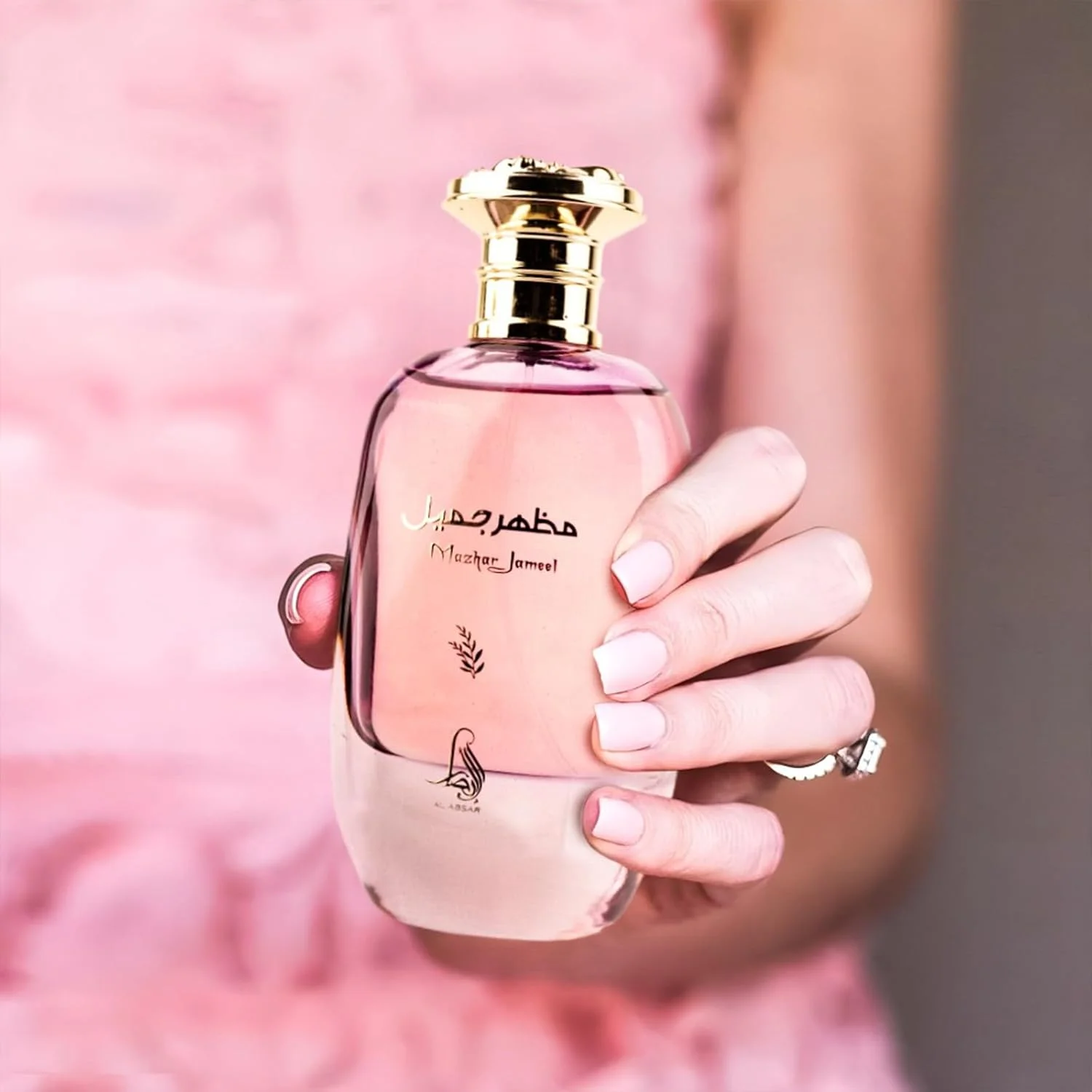 عطر آل ابصار مظهر جمیل 100 میلی لیتر - رایحه گلی چوبی مشک با شکوفه پرتقال، گل مریم و وانیل - رایحه زنانه ظریف و ماندگار
