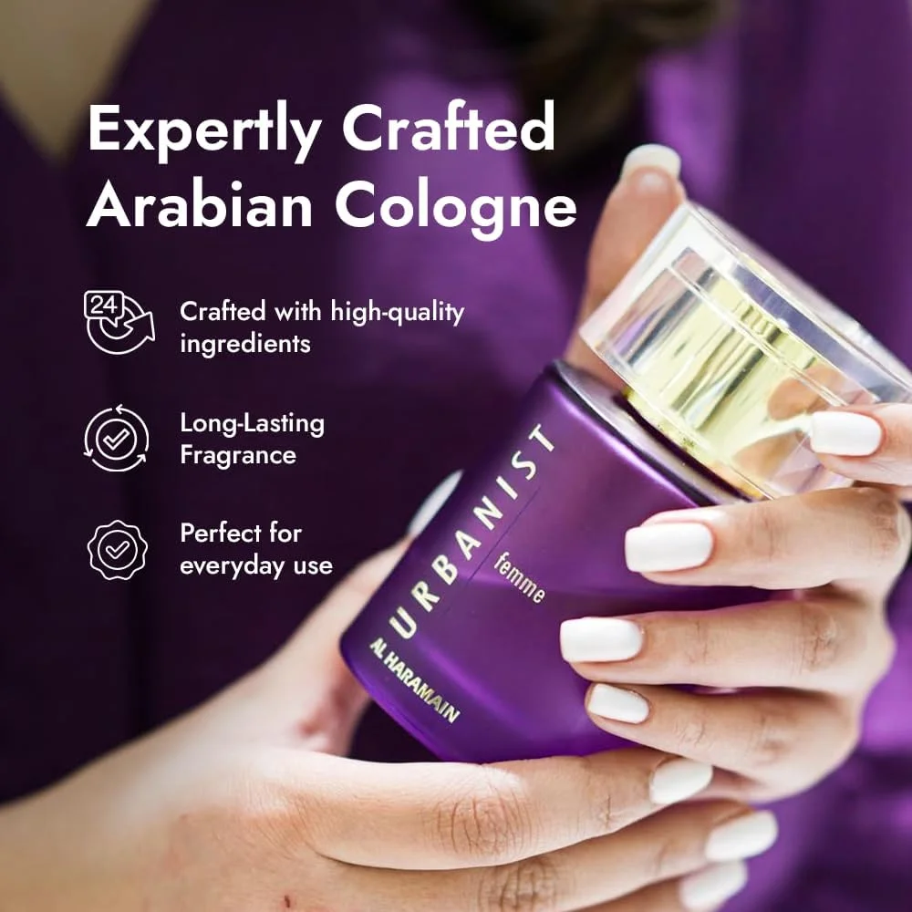ادکلن زنانه الحرمین Urbanist Femme | رایحه ماندگار | نت های مشک و کهربا | Eau De Parfume | استفاده روزمره و هدیه برای خانم ها | عطر زنانه ممتاز | 100 میلی لیتر
