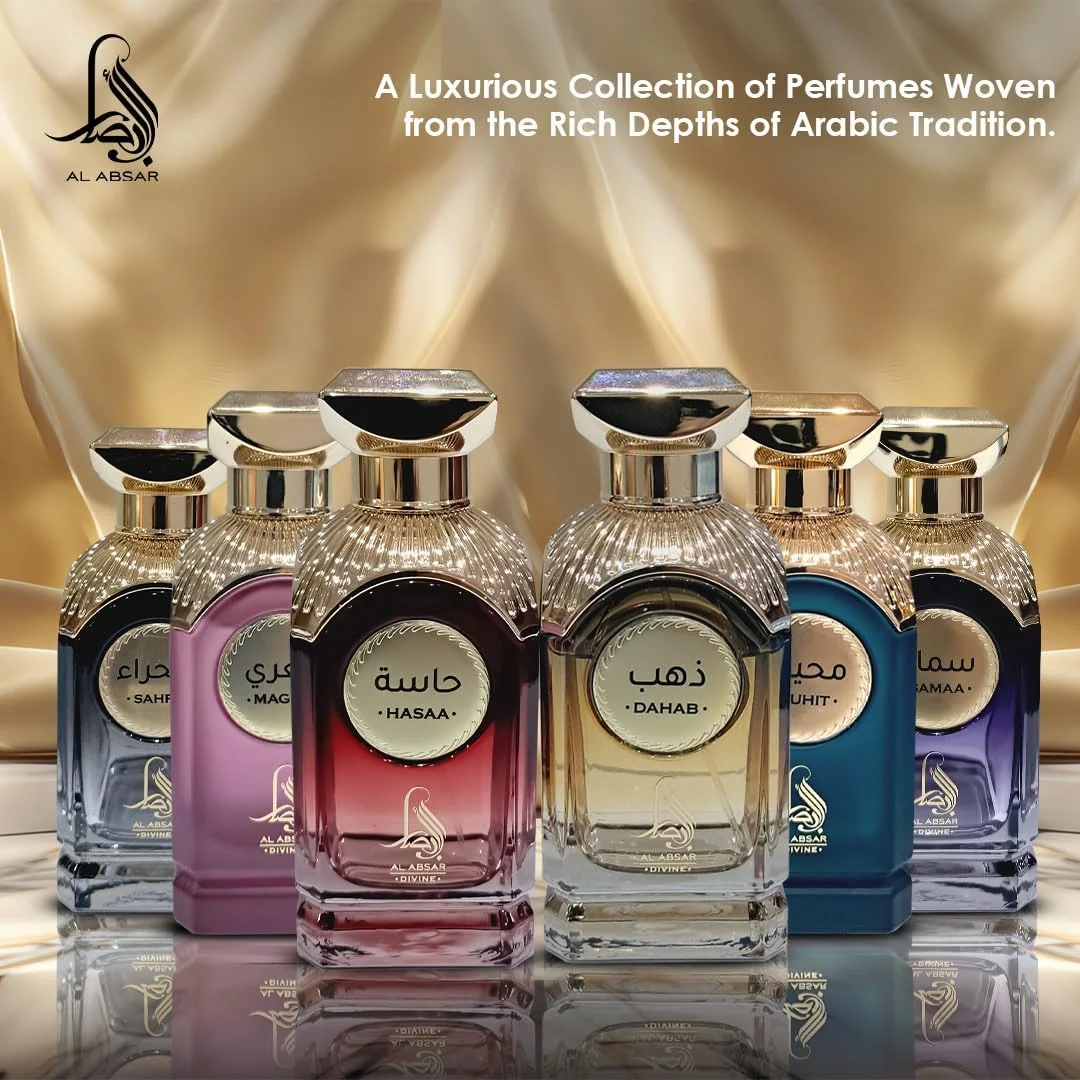 عطر زنانه آل ابصار مغری 100 میلی لیتر - رایحه میوه ای و گورمند با لیمو، توت فرنگی و گلبرگ های رز - رایحه لوکس و ماندگار عطر زنانه آل ابصار مغری 100 میلی لیتر - رایحه میوه ای و گورمند با لیمو، توت فرنگی و گلبرگ های رز - رایحه لوکس و ماندگار