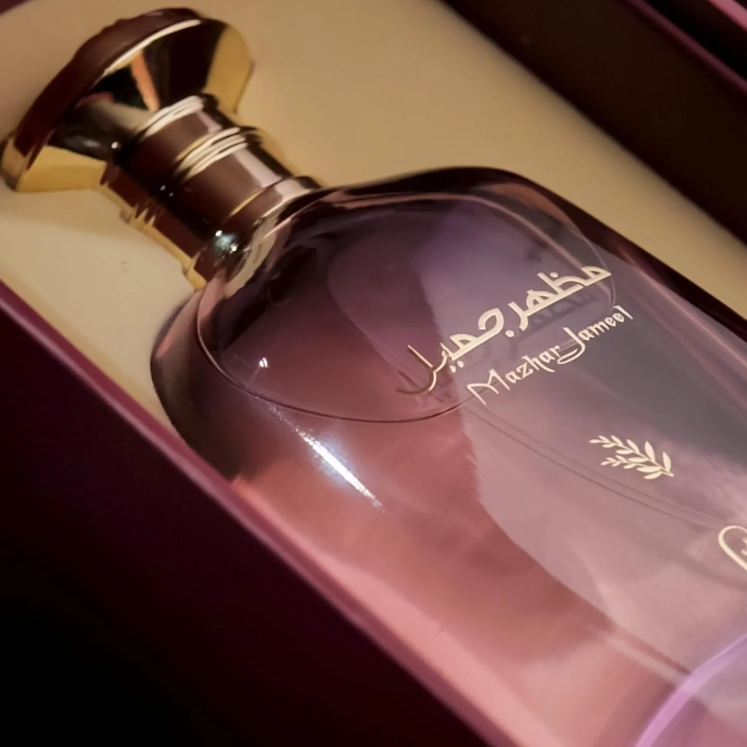 عطر آل ابصار مظهر جمیل 100 میلی لیتر - رایحه گلی چوبی مشک با شکوفه پرتقال، گل مریم و وانیل - رایحه زنانه ظریف و ماندگار