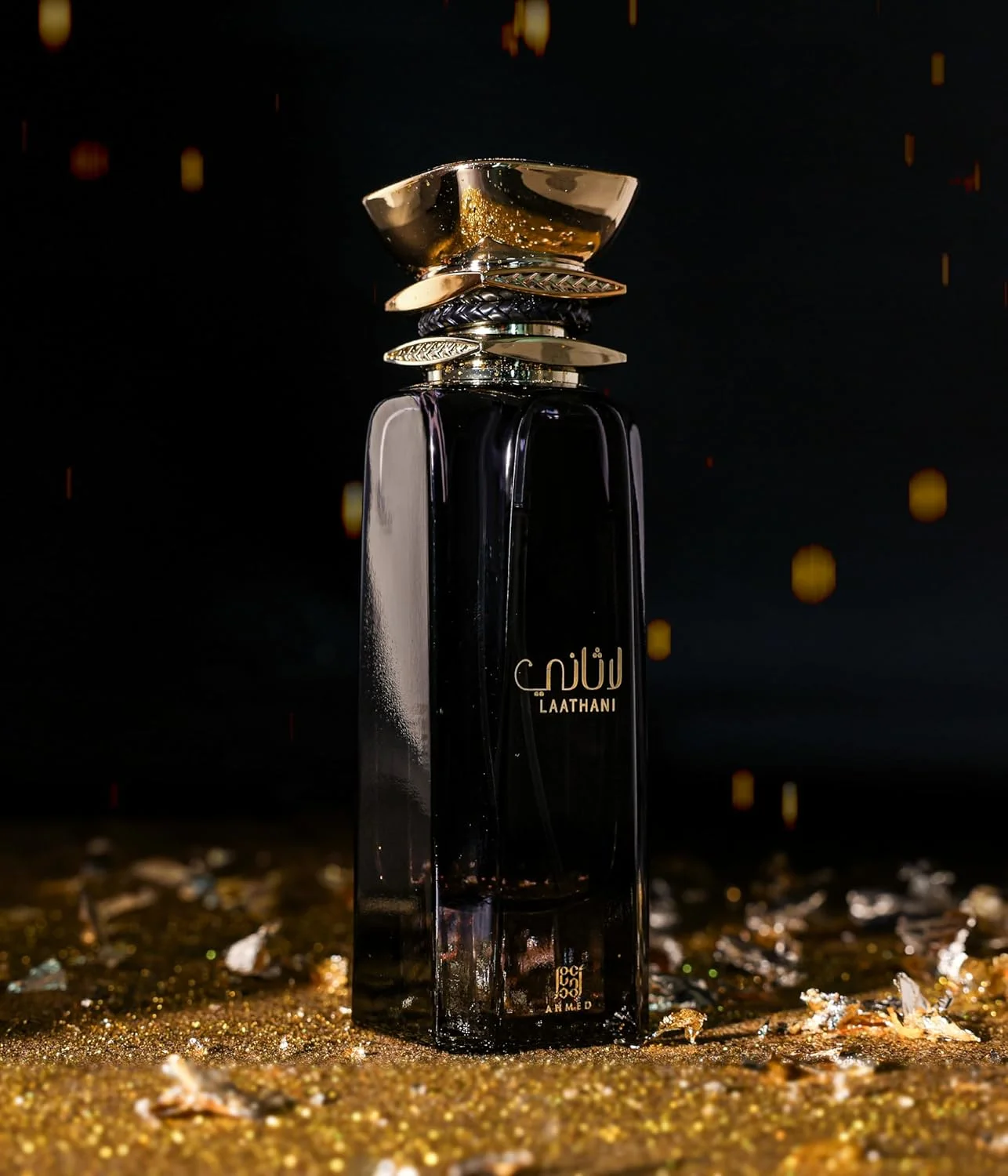 احمد المغربی لاثانی 80 میلی لیتر | ادو پرفیوم | عطر مردانه | ماندگاری طولانی | عطر زنانه | унисекс | عنبر سفید | چرم | رزماری | فلفل صورتی | عطر