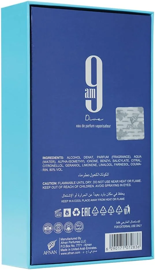 عطر ادو پرفیوم унисекс افنان 9AM Dive، ۱۰۰ میلی لیتر