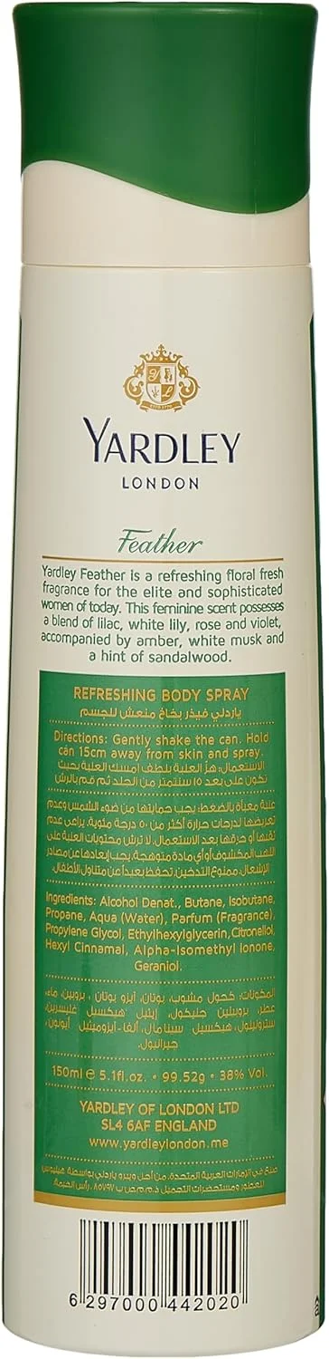 ست هدیه عطر زنانه یاردلی لندن مدل Feather - ادو پرفیوم 100 میلی لیتر + اسپری بدن 150 میلی لیتر