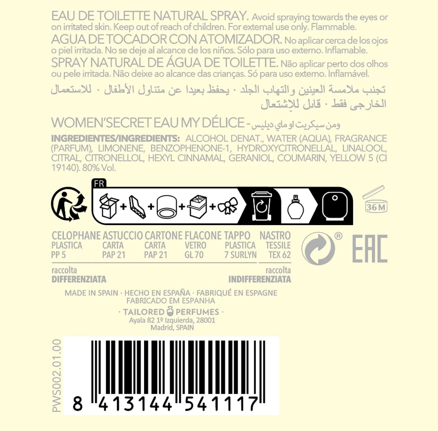 ادکلن زنانه Women Secret مدل Eau My Delice Edt حجم 100 میل