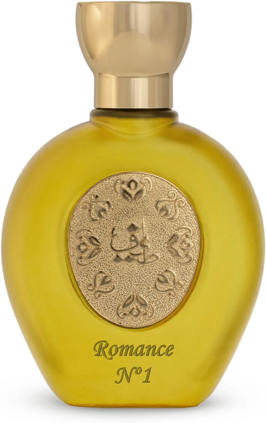 عطر طائف الامارات شماره 1 - عطرهای عربی مردانه و زنانه - ادو پرفیوم - مواد طبیعی - 75 میلی لیتر