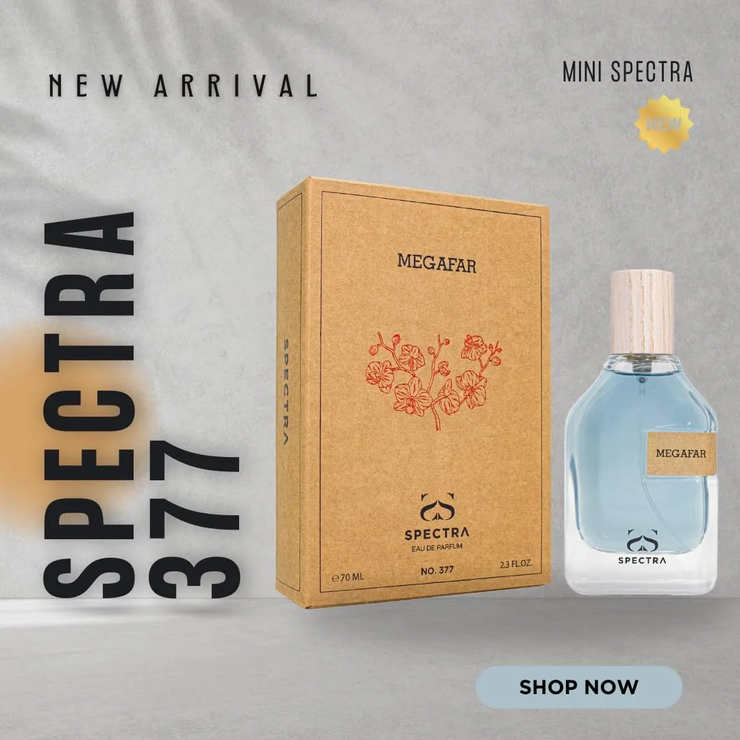 ادکلن اسپکترا 377 مگافار EDP унисекс - 70 میلی لیتر ادکلن اسپکترا 377 مگافار EDP унисекс - 70 میلی لیتر